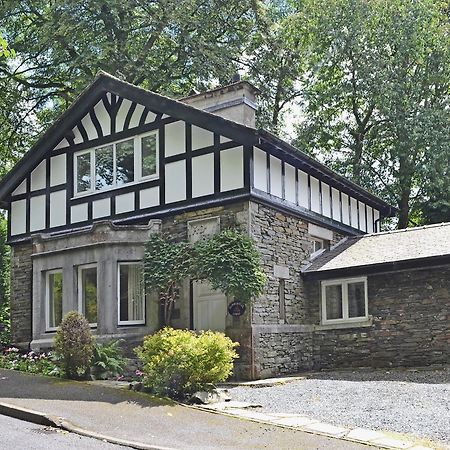 Hammer Bank Lodge ウィンダミア エクステリア 写真